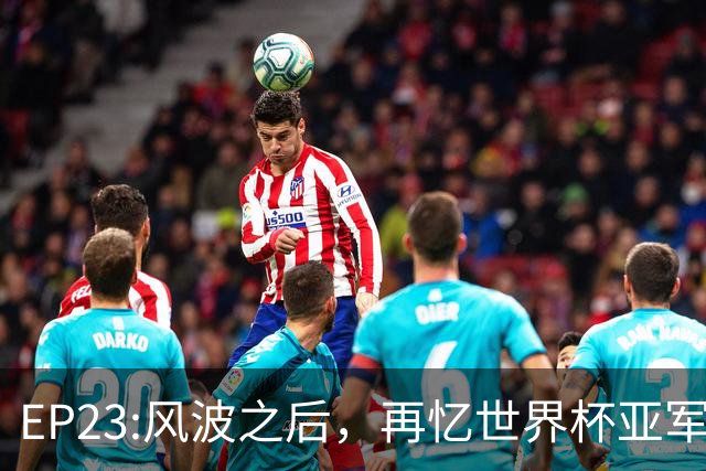 about image